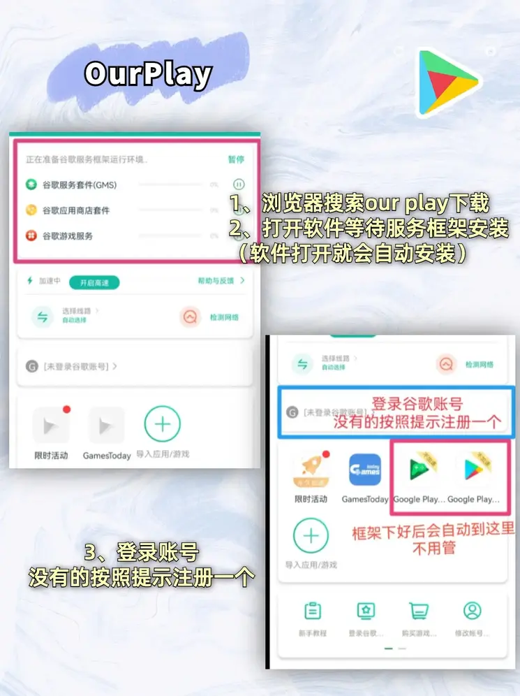 manbext万博截图1